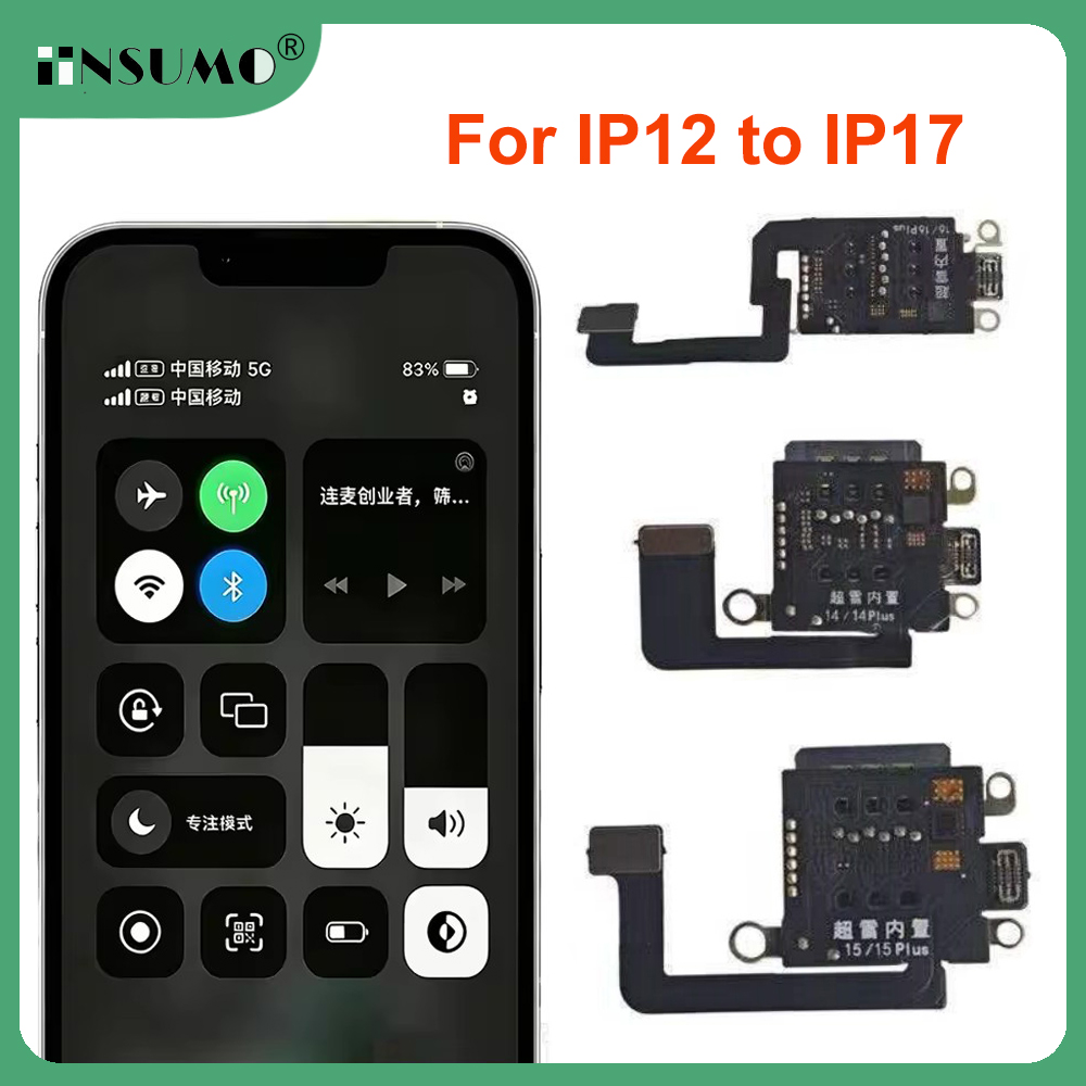 Home Bar Iphone - Встроенный кабель-адаптер MEP SED Mode для