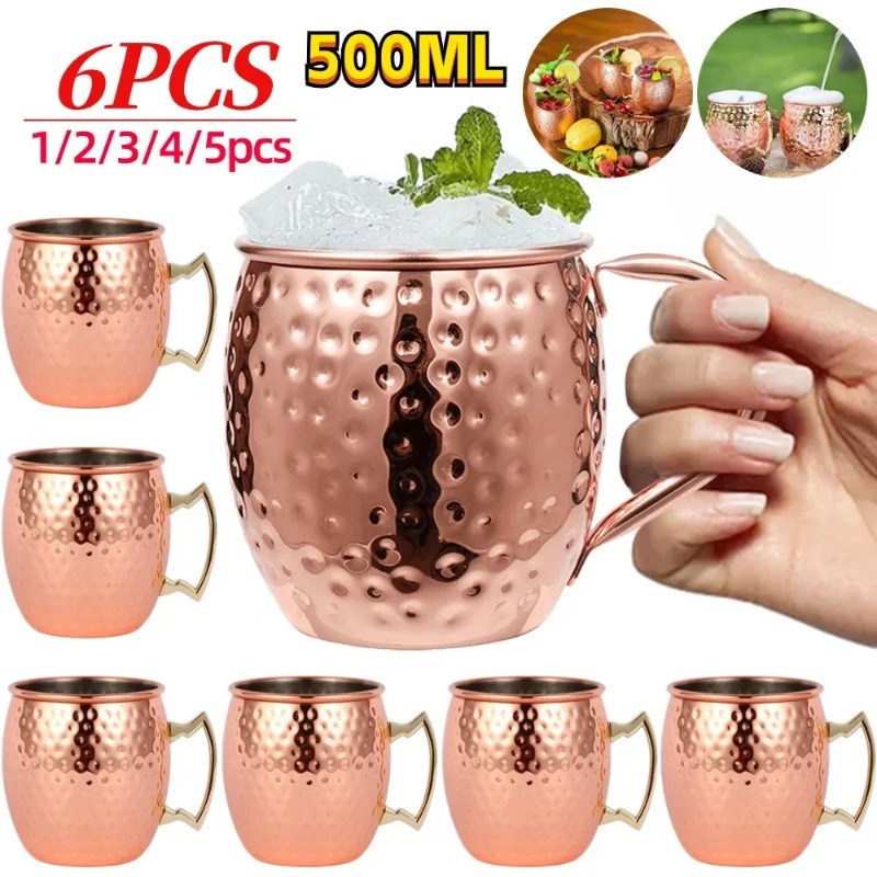 Mule Copper Mug - Набор из 1-6 кружек для коктейлей