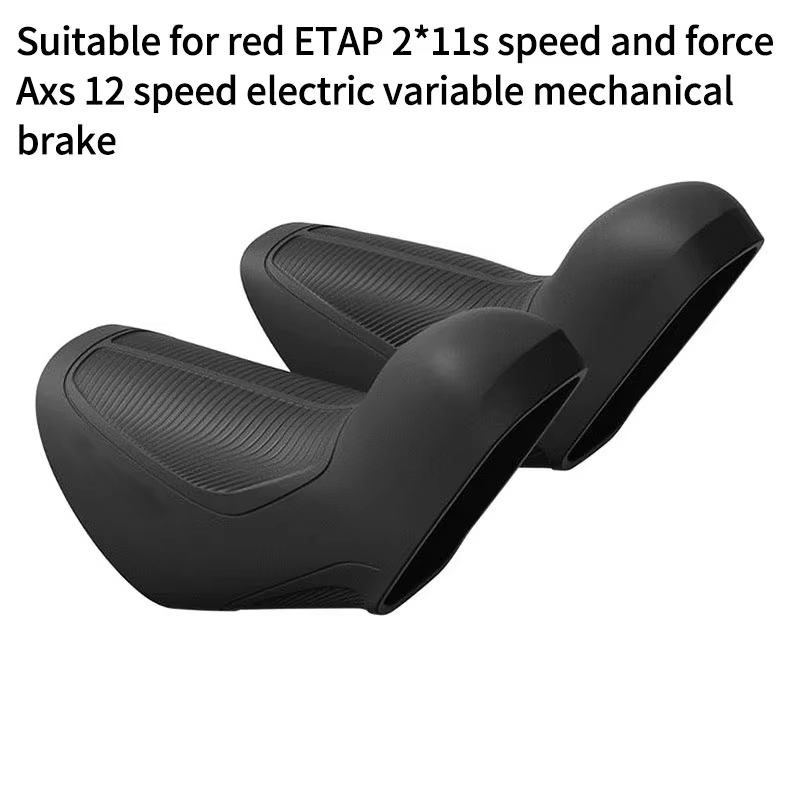 Speed Pourer Cap - Для Sram Red Etap Speed Changer