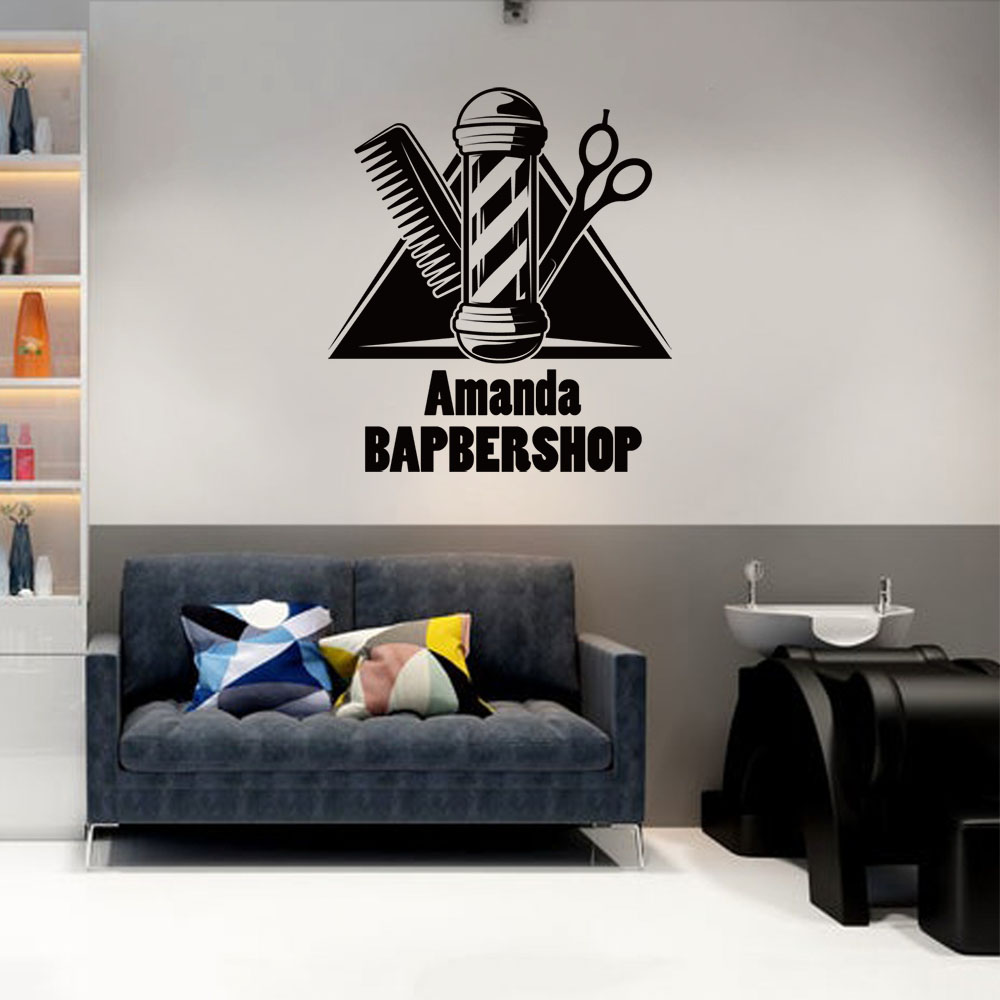 Home Barbershop - 1 шт. Горячая распродажа: Наклейка на