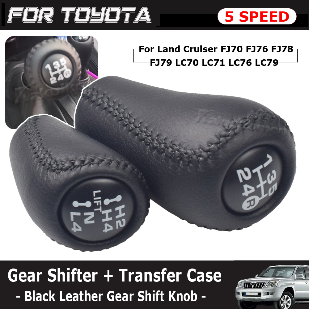 5-скоростной для Toyota Land C – обзор и цена Speed Pourer Cap