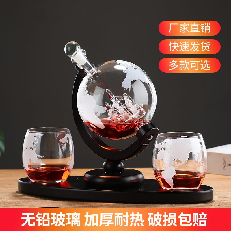 Глобус, бутылка для сверкающег – обзор и цена Decanter Globe Set