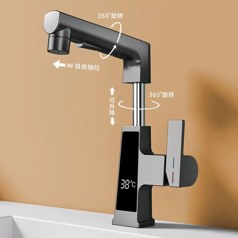 Смеситель с цифровым дисплеем, – обзор и цена Home Bar Sink