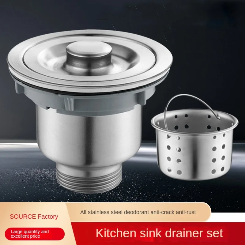 Набор сливков для кухонной рак – обзор и цена Home Bar Sink