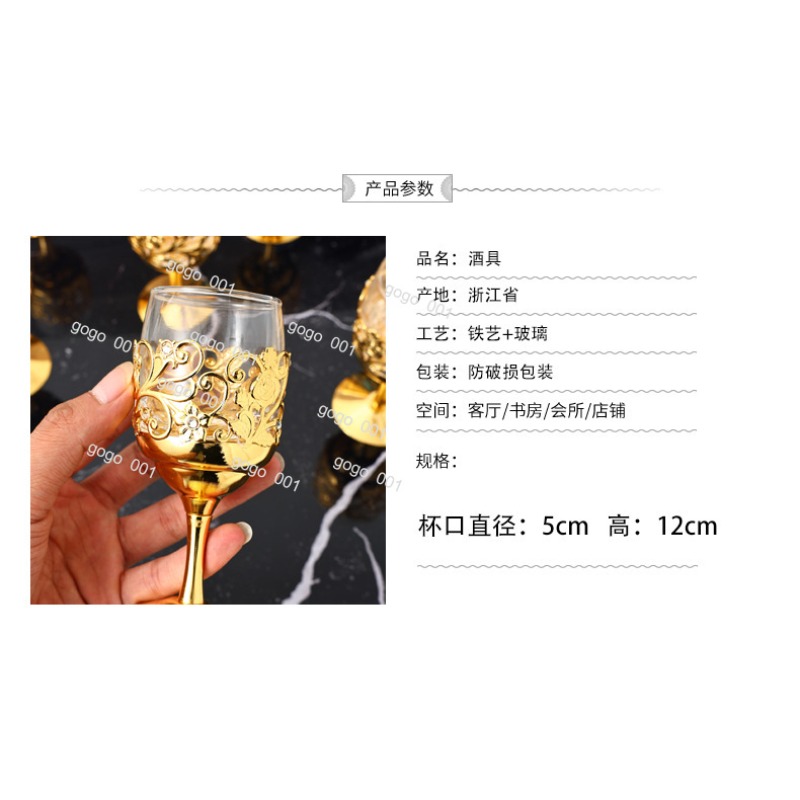 Набор стаканов для алкоголя из – обзор и цена Highball Glass Set